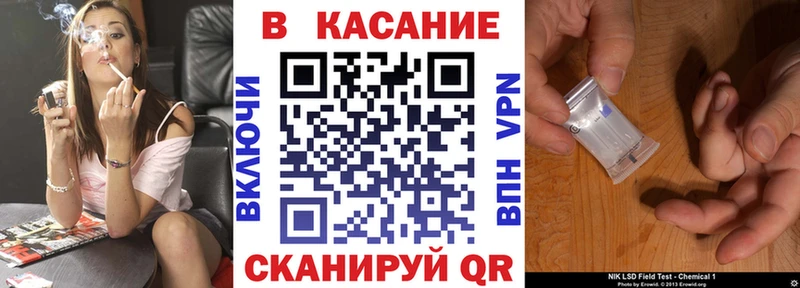 Купить наркотик Клинцы Конопля  Мефедрон  Кодеин  ссылка на мегу   АМФЕТАМИН  Гашиш 