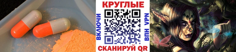 ЭКСТАЗИ Philipp Plein Клинцы