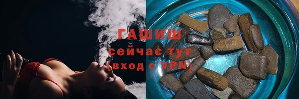 мдпв Заволжье