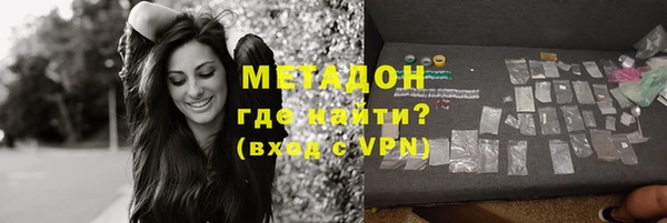 мдпв Заволжье