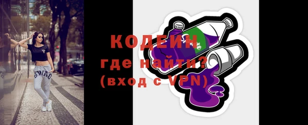 мдпв Заволжье
