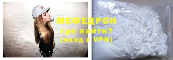 гидра Заволжск