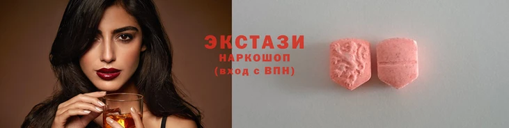 гидра Заволжск