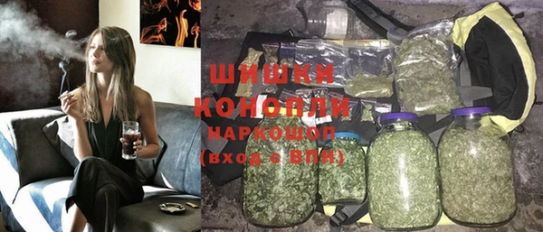 мдпв Заволжье