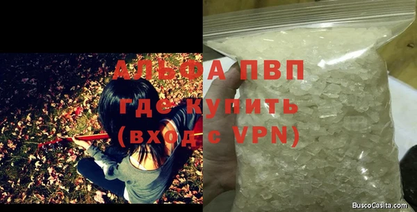 мдпв Заволжье