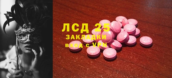 мдпв Заволжье