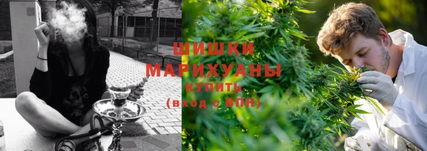 герыч Заводоуковск