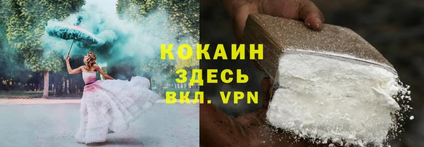 мдпв Заволжье