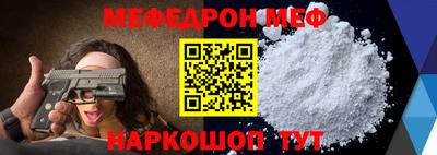 Альфа ПВП Кинель