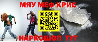 Альфа ПВП Кинель