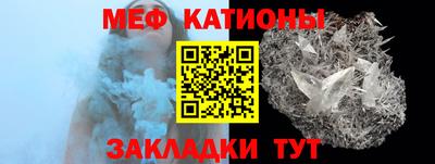 Альфа ПВП Кинель