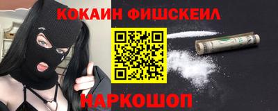 Альфа ПВП Кинель