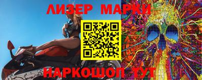 марихуана Кимры