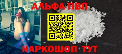 марихуана Кимры