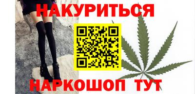 Альфа ПВП Кинель