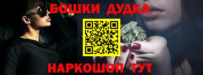 марихуана Кимры