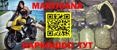 мефедрон Кингисепп