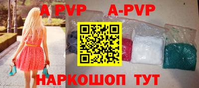 марихуана Кимры