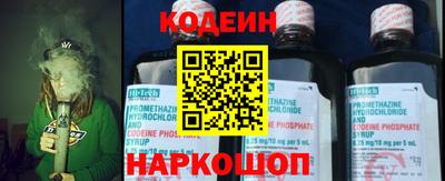 марихуана Кимры