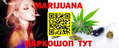 мефедрон Кингисепп