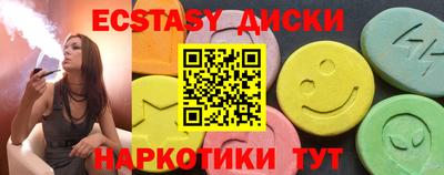 марихуана Кимры