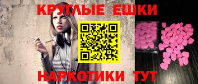 марихуана Кимры