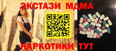 марихуана Кимры