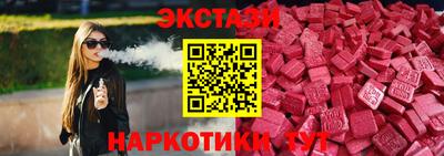 мефедрон Кингисепп