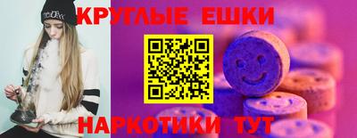 Альфа ПВП Кинель