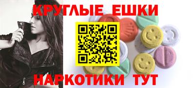 Альфа ПВП Кинель