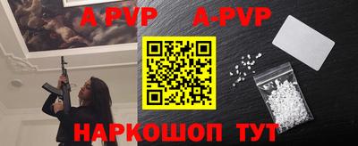 мефедрон Кингисепп