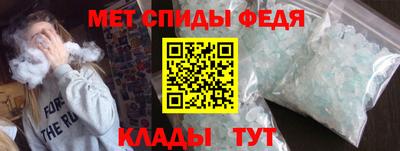 марихуана Кимры