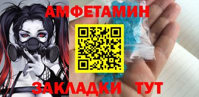 Альфа ПВП Кинель