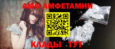 марихуана Кимры