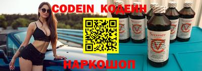 марихуана Кимры