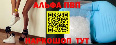 марихуана Кимры