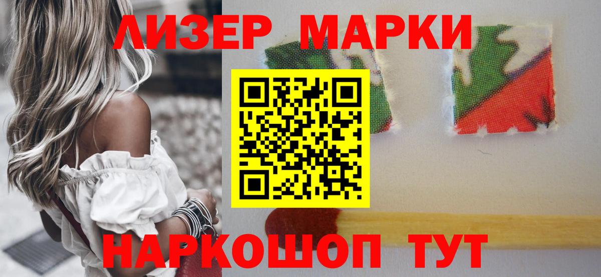 Клинцы  Лсд 25 экстази  Вход с VPN  LSD-25 экстази кислота  Лсд 25 экстази ecstasy 